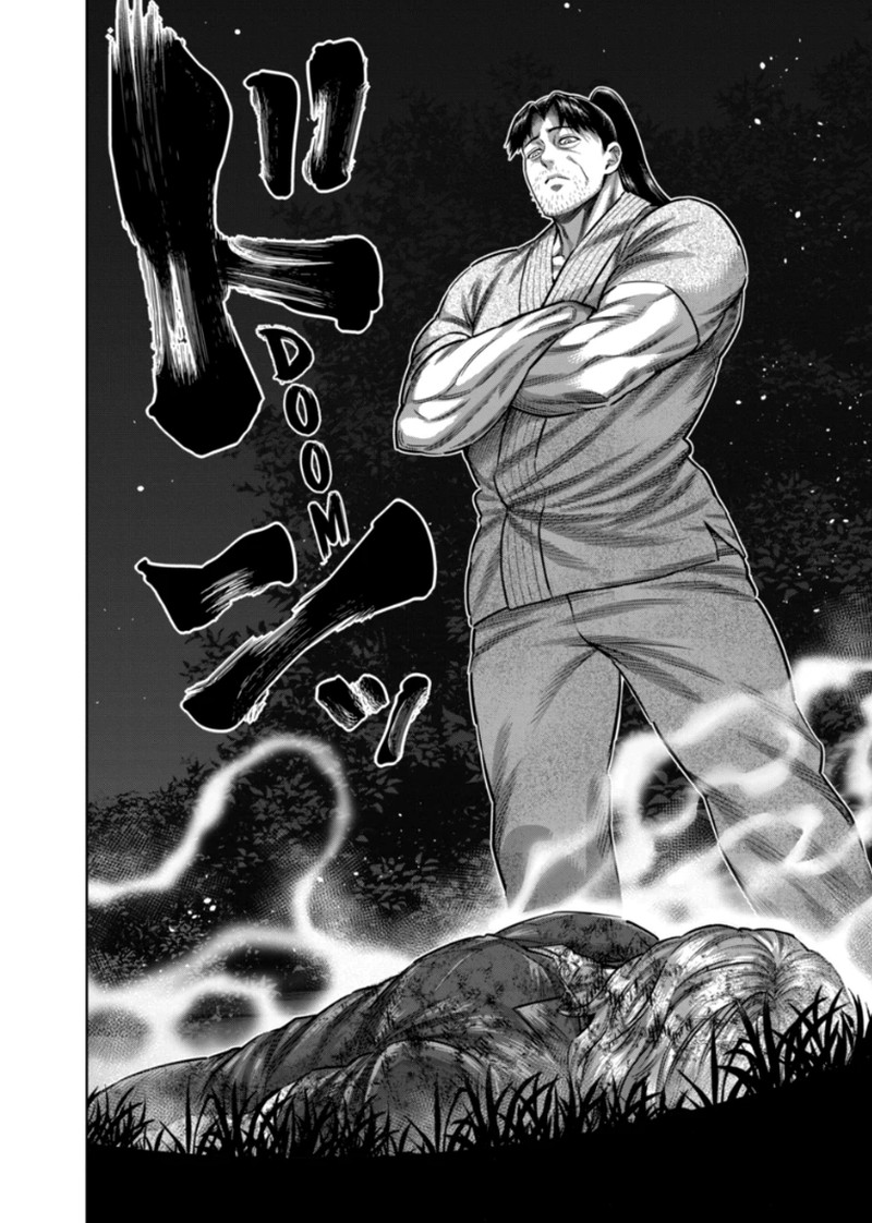 Kengan Omega Chapter 351 image 08